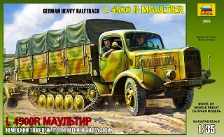 �ں����١�[2003403600301] 3603)��륻�ǥ� L4500R �ޥ���ƥ���