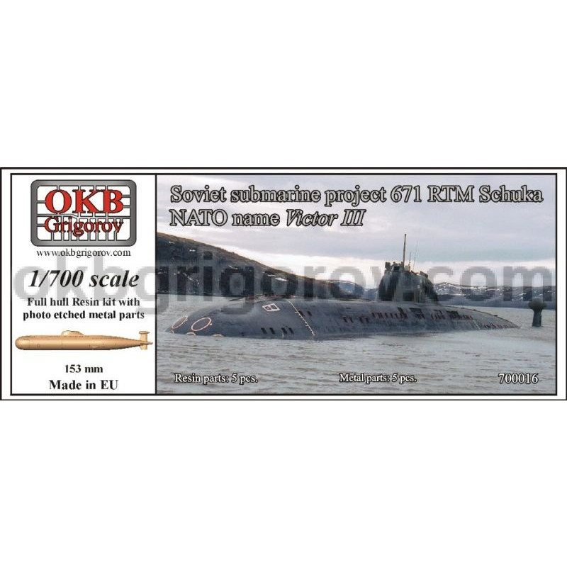 �ں����١�[2008937000160] 700016)����������III�����ⷿ����������� 671RTM�� VictorIII