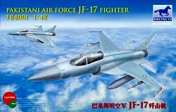 FB-4001)パキスタン空軍JP-17 ジェット戦闘機 
