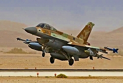 K48009)イスラエル空軍 F-16D ブラキート