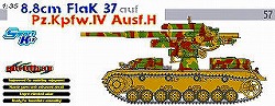 サイバーホビー6667)IV号戦車H型改造 8.8cm自走砲