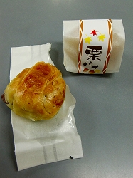 くりぱい