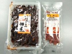 おみや