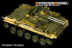 現用 米 M42A1 ダスター 後期型 基本パーツ