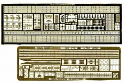 WWII 米海軍 駆逐艦 ベンソン級/クリーブス級用