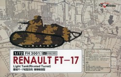 ルノー FT-17軽戦車 リベット接合砲塔