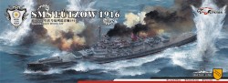 巡洋戦艦 リュッツォウ Lutzow 1916