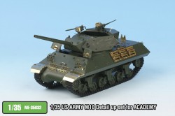 M10 GMC 駆逐戦車 ディテールアップセット