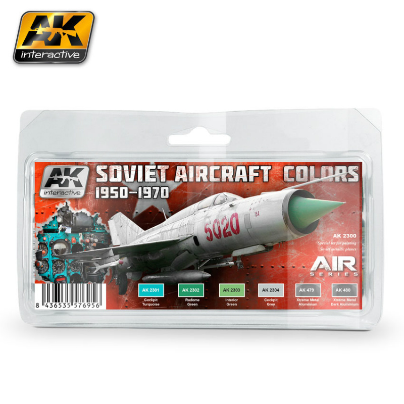 AKインタラクティブ　新製品入荷しました