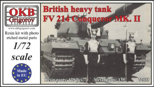 イギリス FV214 コンカラー Mk.II 重戦車