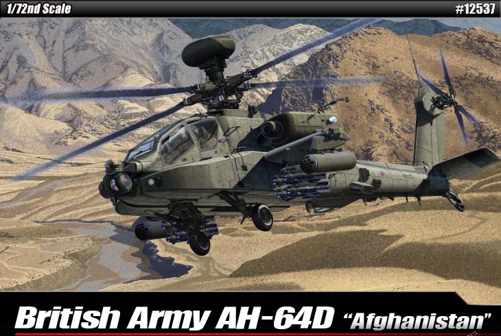アカデミー 1/72 アパッチ 入荷しました