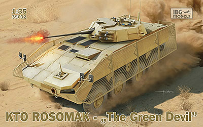 ポーランド KTO ロソマク装輪装甲車 グリーンデビル アフガン