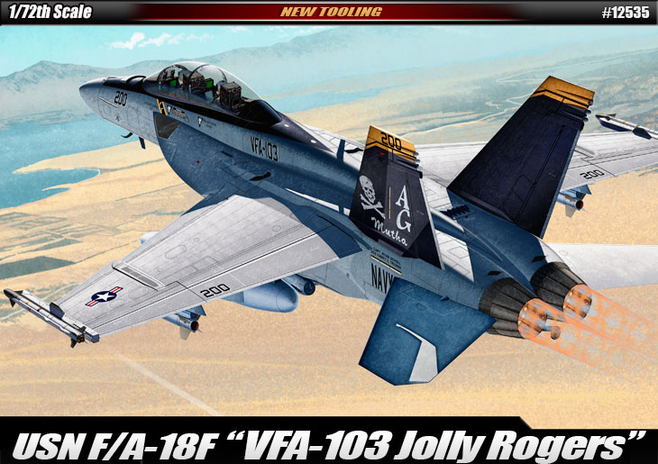 F/A-18F スーパーホーネット