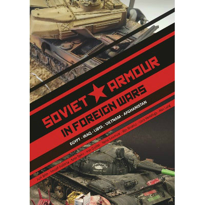 インサイド ザ アーマー新刊「戦場のロシア戦闘車両作品集(初回限定版)」入荷しました。