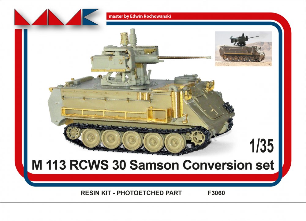 M113 サムソン RCWS 30 搭載型コンバージョン