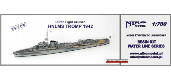 オランダ海軍 トロンプ級軽巡洋艦 トロンプ Tromp 1942