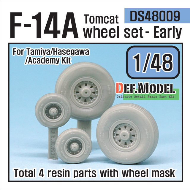 F-14A トムキャット 初期型自重変形タイヤセット