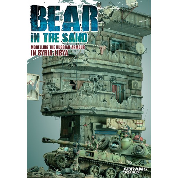 ABRAMS SQUAD SPECIAL05)BEAR IN THE SAND