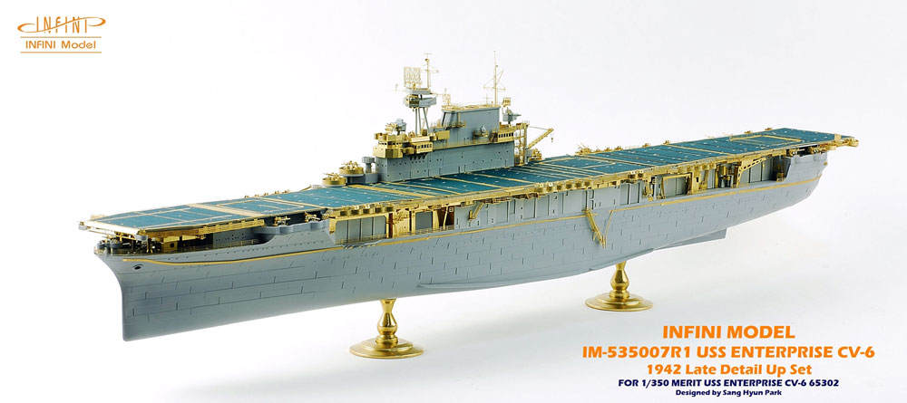 インフィニモデル 1/350エンタープライズ  入荷しました