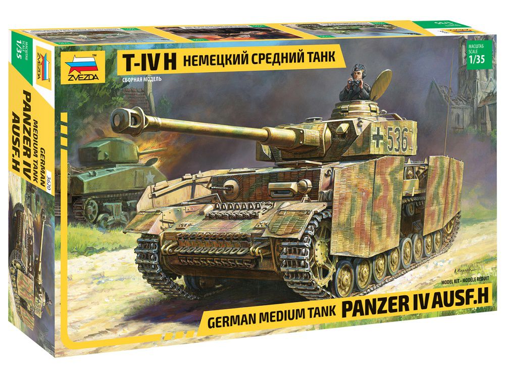 ズベズダ 1/35IV号戦車H型入荷しました