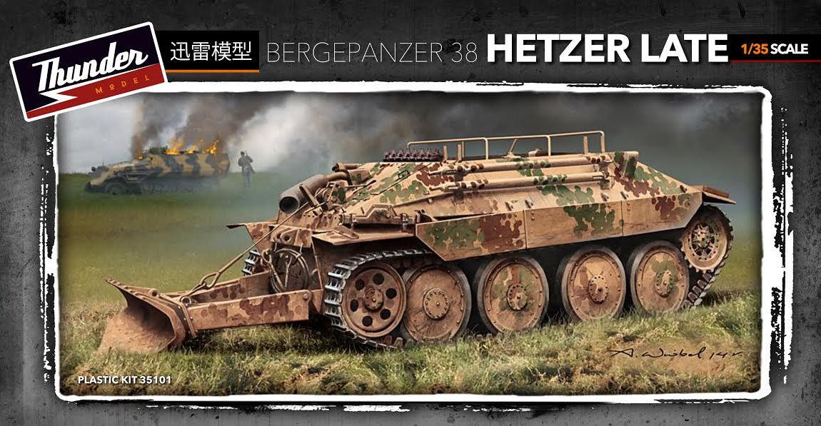 サンダーモデル ベルゲヘッツァー 戦車回収車 後期型 入荷しました！