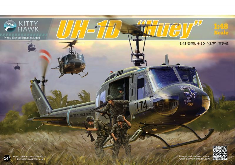 キティホーク 1/48 UH-1D ヒューイ 入荷しました。