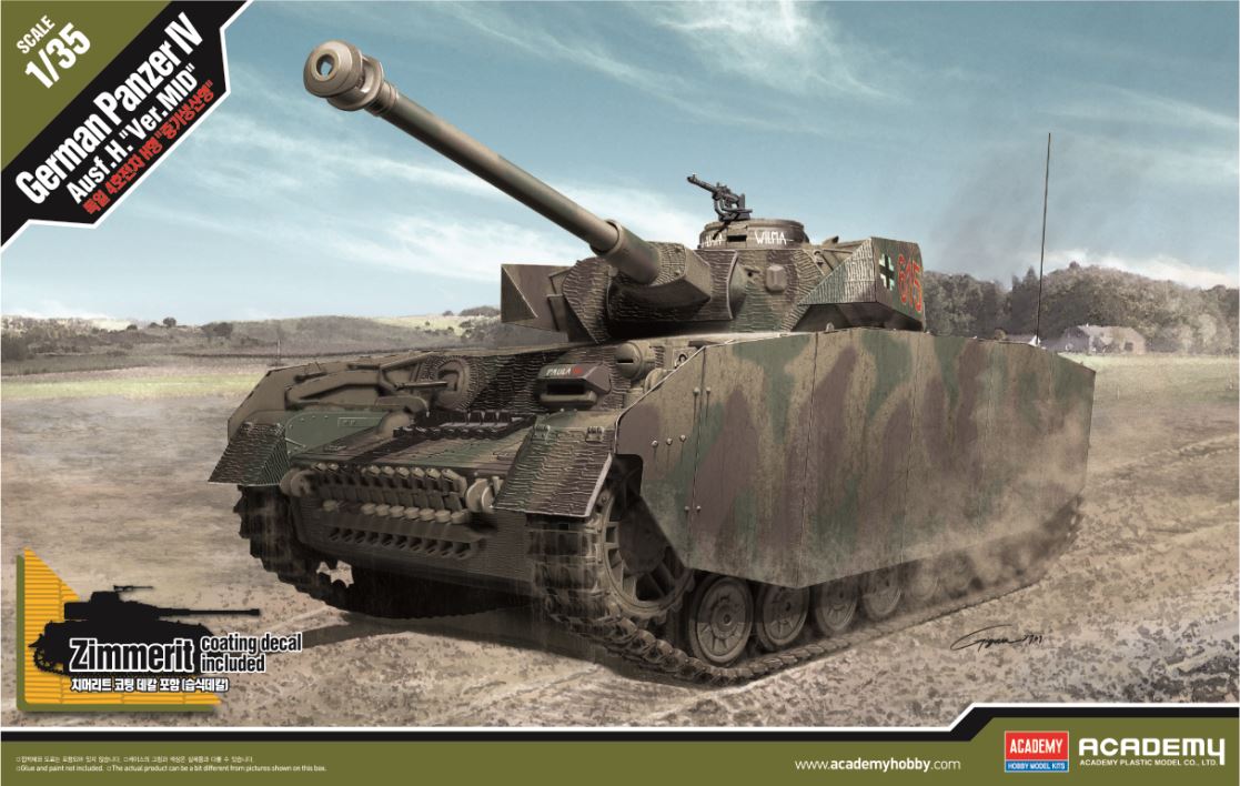 アカデミー 完全新金型 IV号戦車H型中期生産型入荷しました。