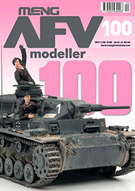 AFVモデラー エアモデラー 新刊入荷しました