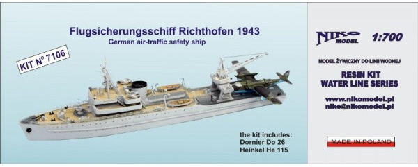 ニコモデル 1/700水上機母艦リヒトホーフェン 入荷しました