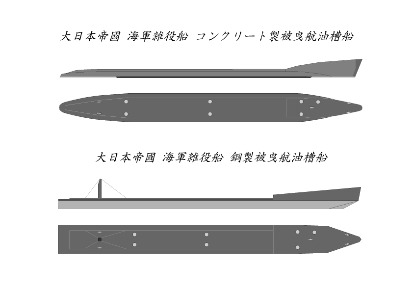 フロッグフット 入荷しました