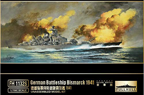 フライホーク 1/700 独海軍 戦艦 ビスマルク 1941 豪華版 入荷しました。