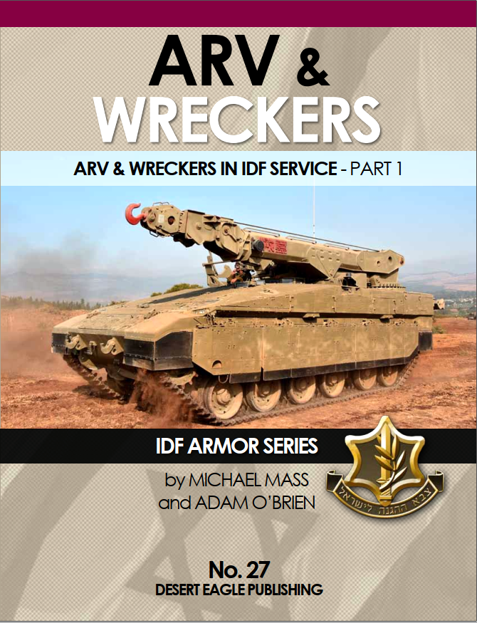 デザートイーグル IDFのARV(装甲回収車)＆レッカー車両 Part1 入荷しました