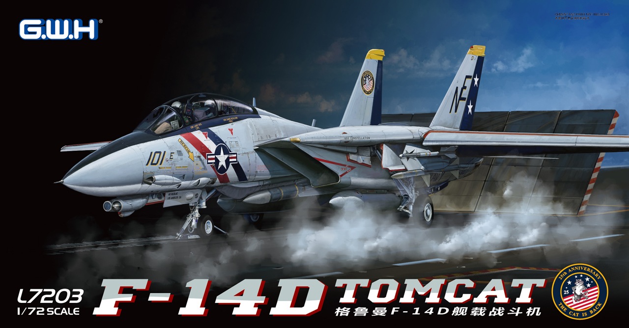 グレートウォールホビー F-14D バウンティハンターズ入荷しました。