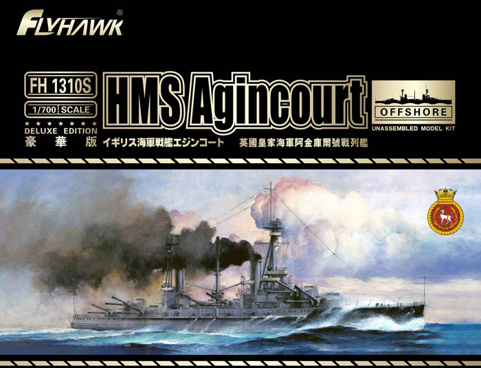 フライホーク 1/700 英海軍 戦艦 エジンコート 予約受付開始しました！！