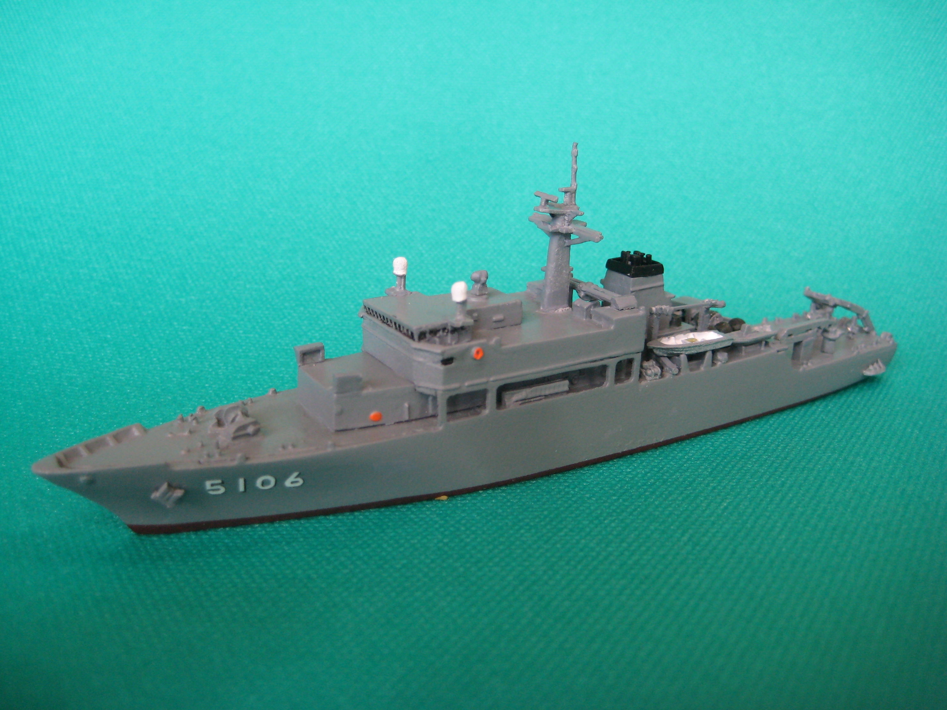 シーラインシリーズ新製品 海上自衛隊 海洋観測艦 しょうなん入荷しました。