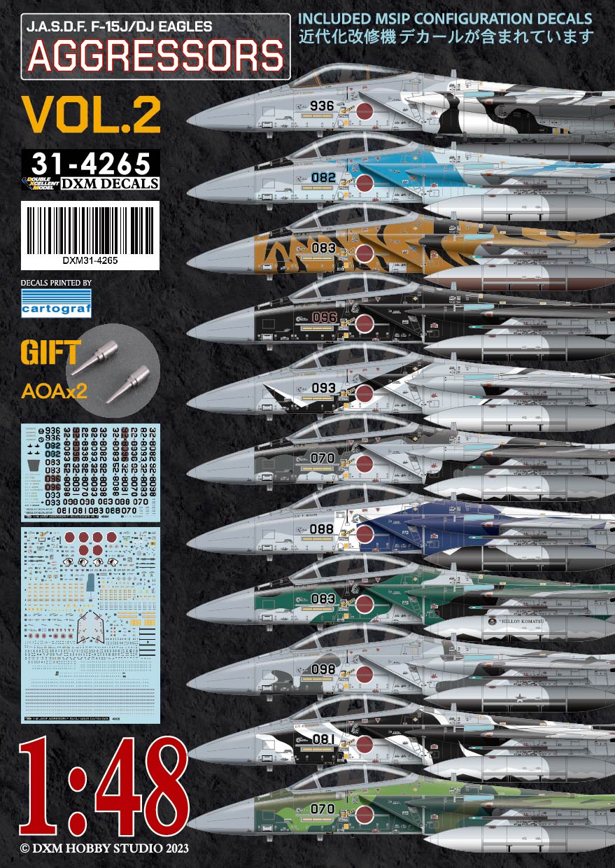 DXMデカール新作、1/48 F-15J/DJ イーグル アグレッサー Vol.2が入荷
