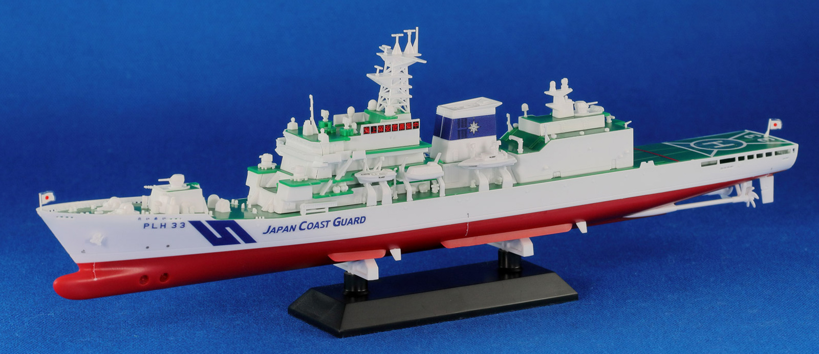 ピットロード 1/700 海上保安庁 巡視船 PLH-33 「れいめい」など