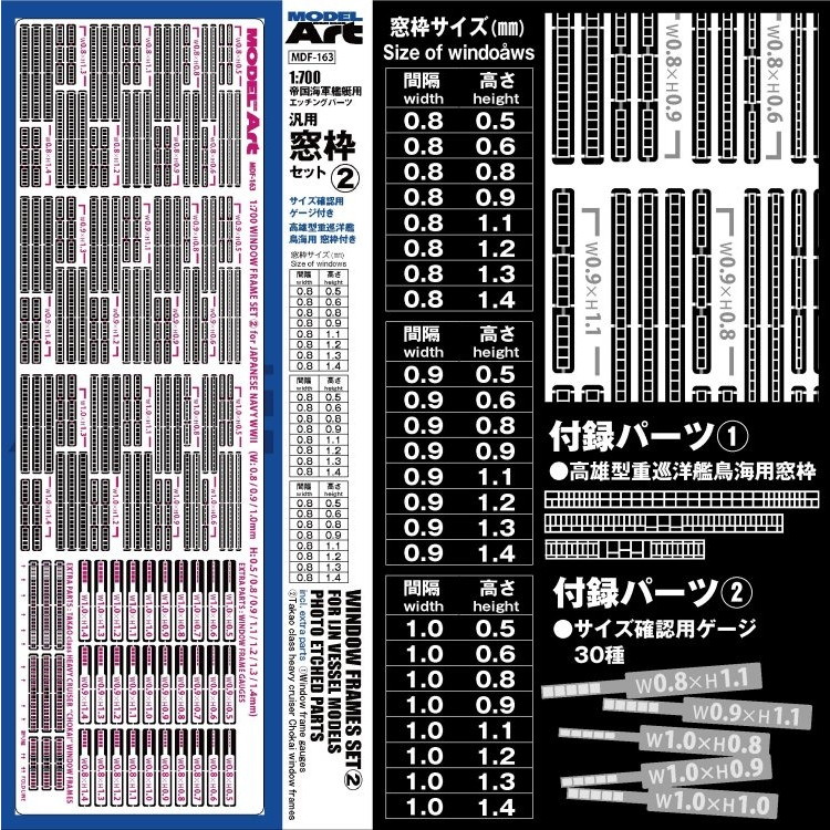 4573322752224.jpg