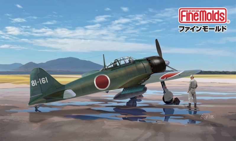 ファインモールド 1/48零式艦上戦闘機五二型 ご予約承り中