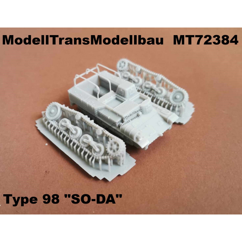 プラモデル　1/35 現用 韓国陸軍 K-311 乗員セット(5体入) 3Dプリンター印刷 レジンキャストキット [HS35046] 現用 韓国陸軍 K-311 乗員セット (5体入) (プラモデル) - ホビー