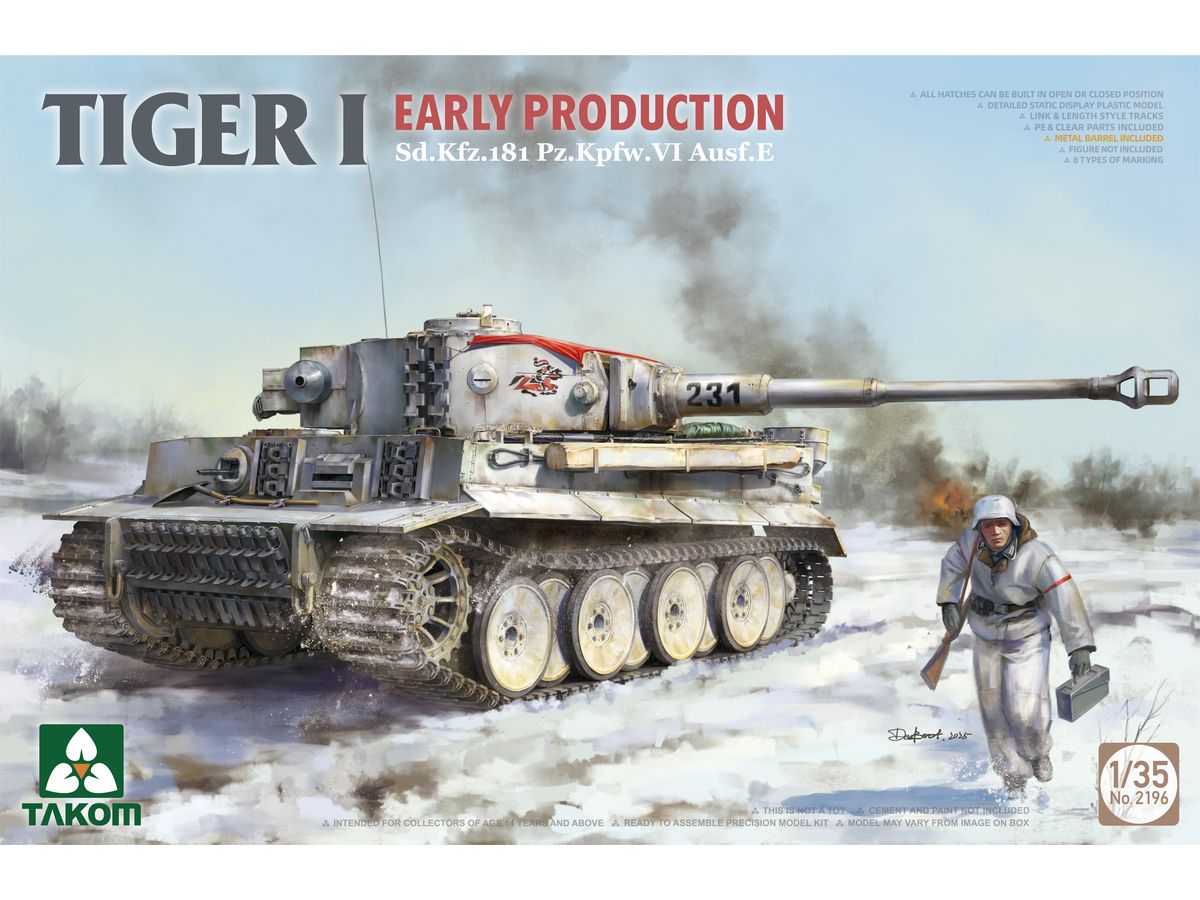 モンモデル 1/72 メルカバMk.4M トロフィーアクティブ防護システム搭載