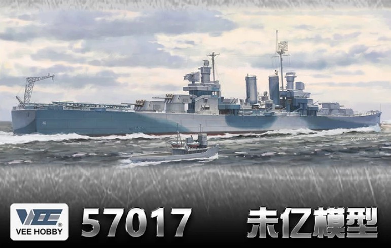 ヴィー・ホビー 1/700 フェニックス、ホノルル、ヘレナ 入荷しました