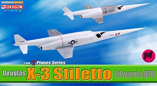 【新製品】[0089195510280] 51028)ダグラス X-3 スティレット エドワーズ空軍基地