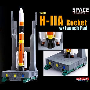【新製品】[0089195563279] 56327)H-IIA ロケット w/発射台