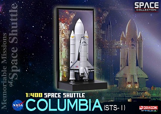 【新製品】[0089195563712] DRW56371)スペースシャトル コロンビア ブースター付(STS-I)