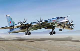 【新製品】[0089195820143] 2014)ツポレフ Tu-95MS ベアH