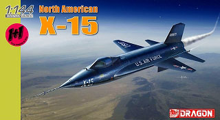 【新製品】[0089195846310] 4631)ノースアメリカン X-15