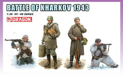 【新製品】[0089195867827] 6782)ハリコフ攻防戦1943年