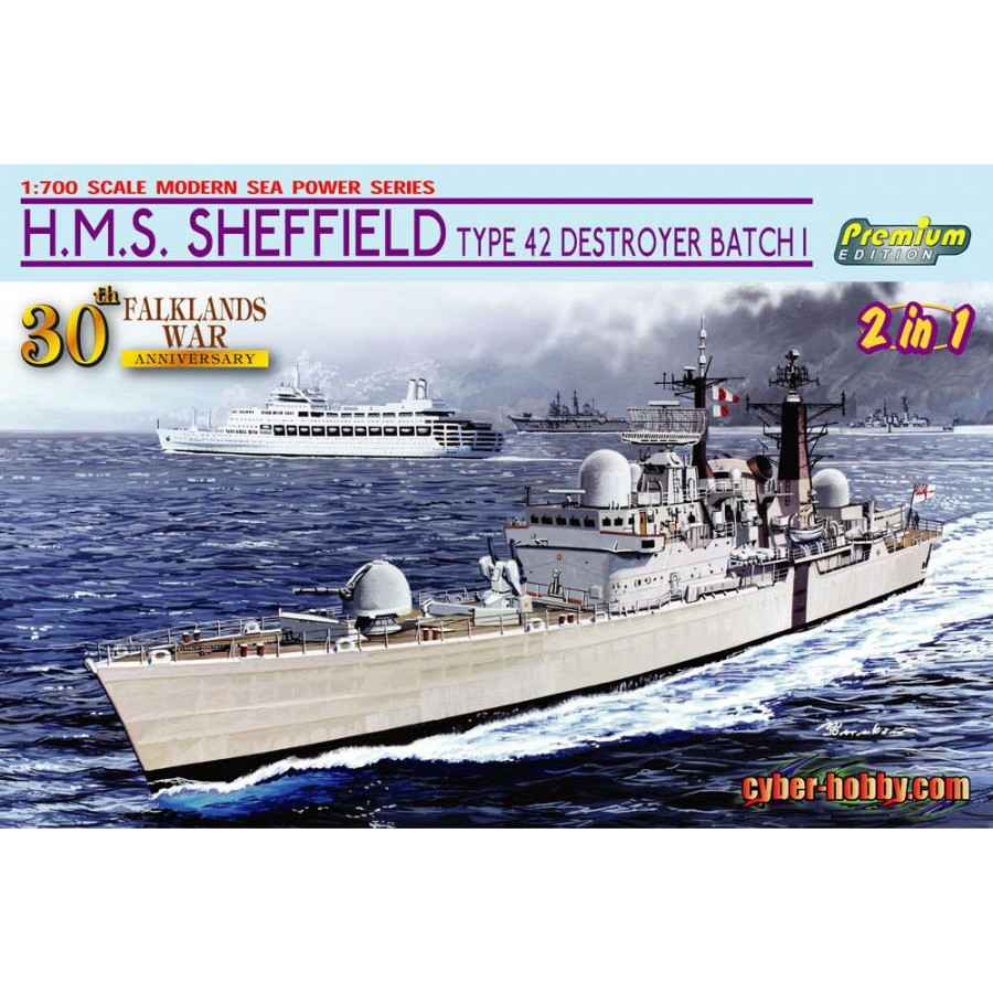 【新製品】7133 1/700 イギリス海軍 42型駆逐艦 シェフィールド(バッチI) フォークランド紛争40周年記念