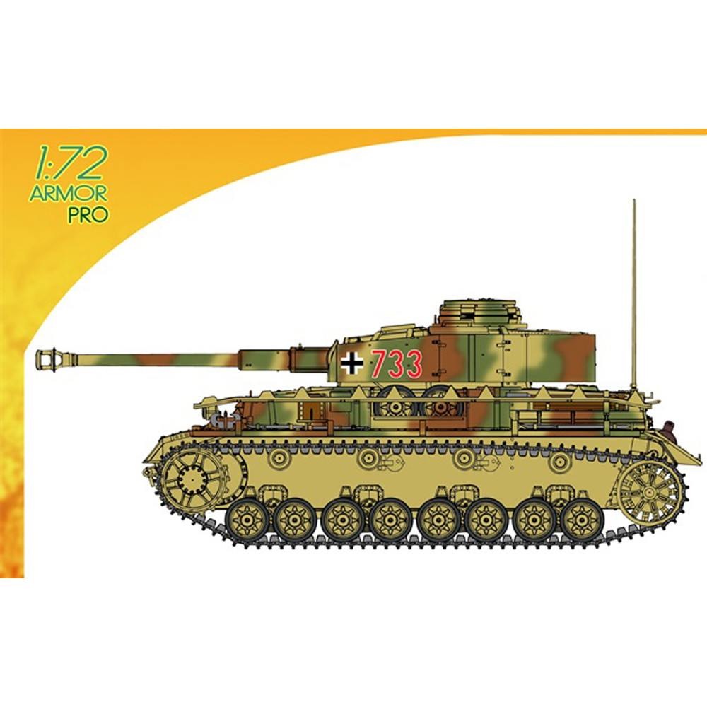 【新製品】7409 1/72 WWII ドイツ軍 IV号戦車J型 初期生産型